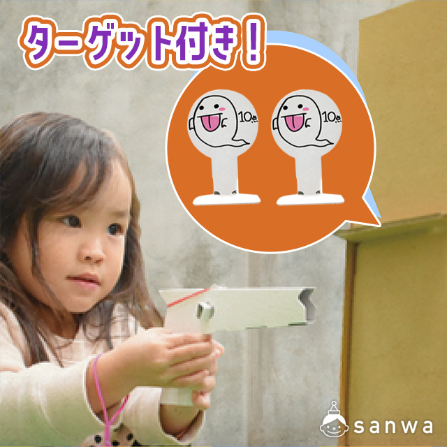 こんなお客様におすすめです♪ 画像