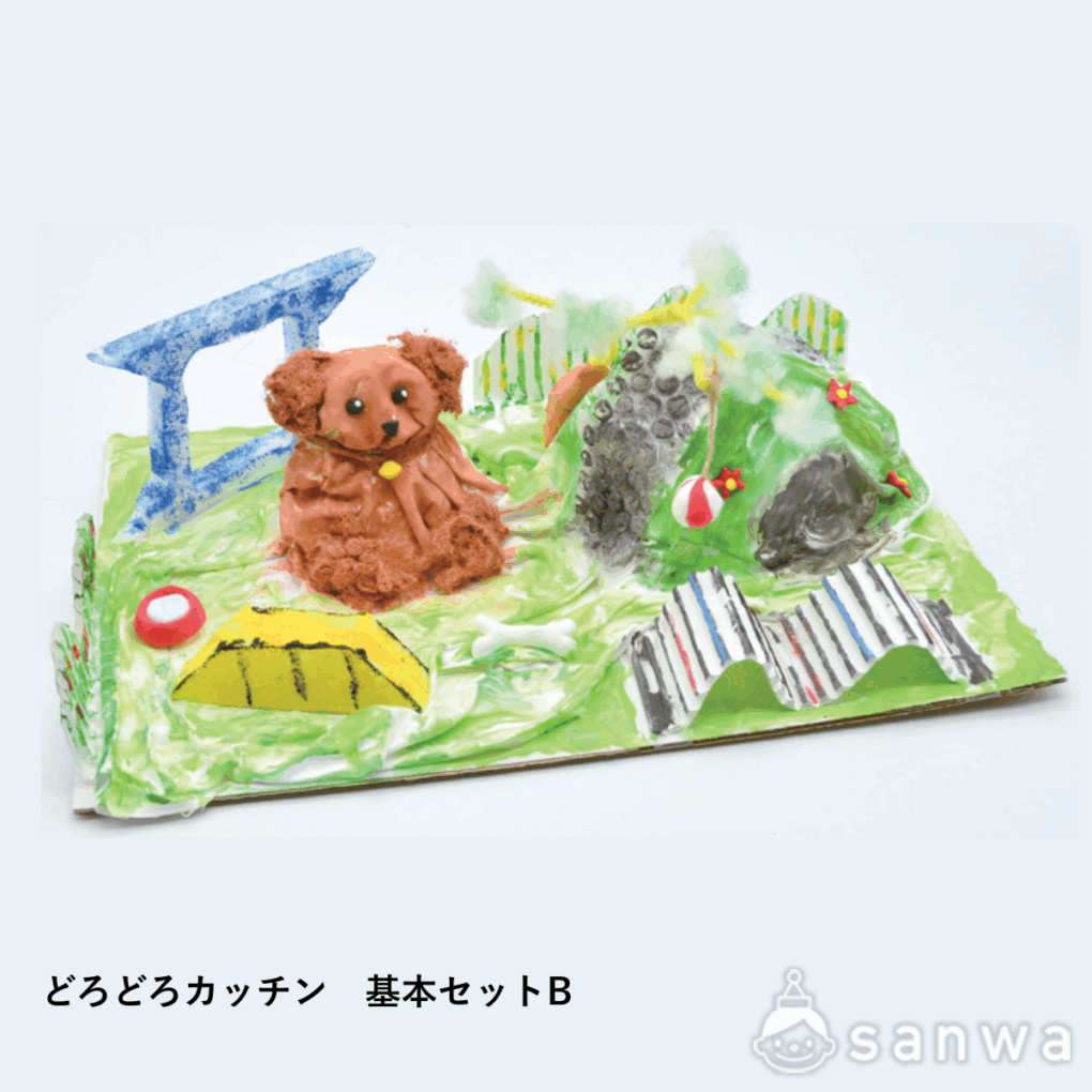 どろどろカッチンの商品スライド画像4