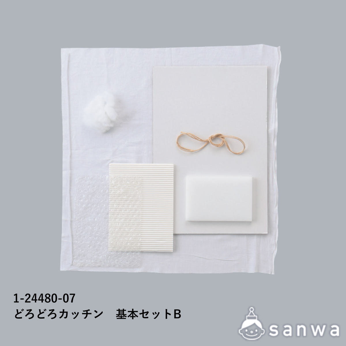 どろどろカッチン基本セットB サムネイル