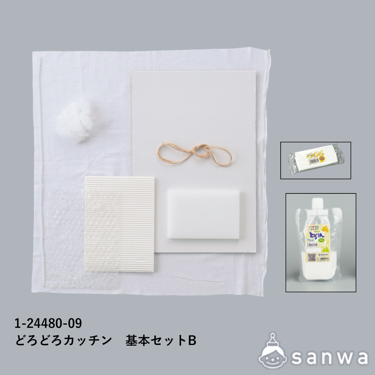 どろどろカッチン基本セットB ＆ とろりん180g ＆ Kクレイ サムネイル