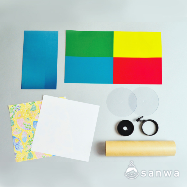 くるりん万華鏡キット サムネイル