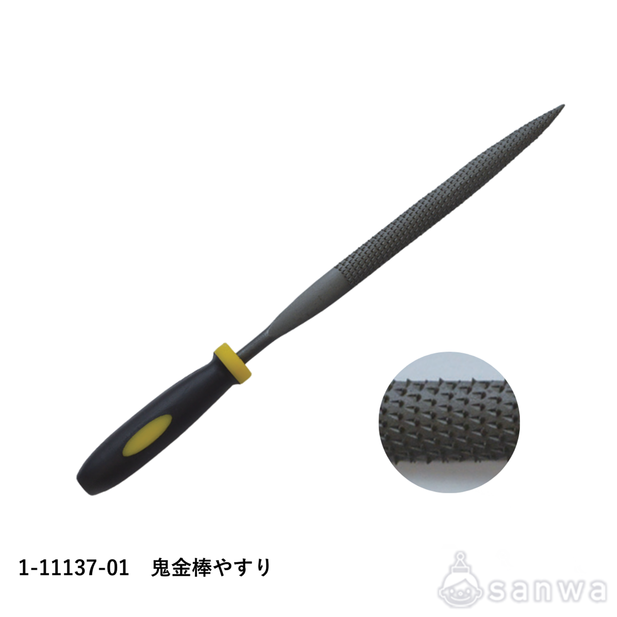 【木彫キット】木彫印材ケース セット内容画像