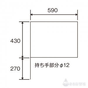 サテン大旗(四角)・サイズ