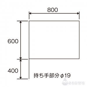 サテン特大旗（四角）・サイズ