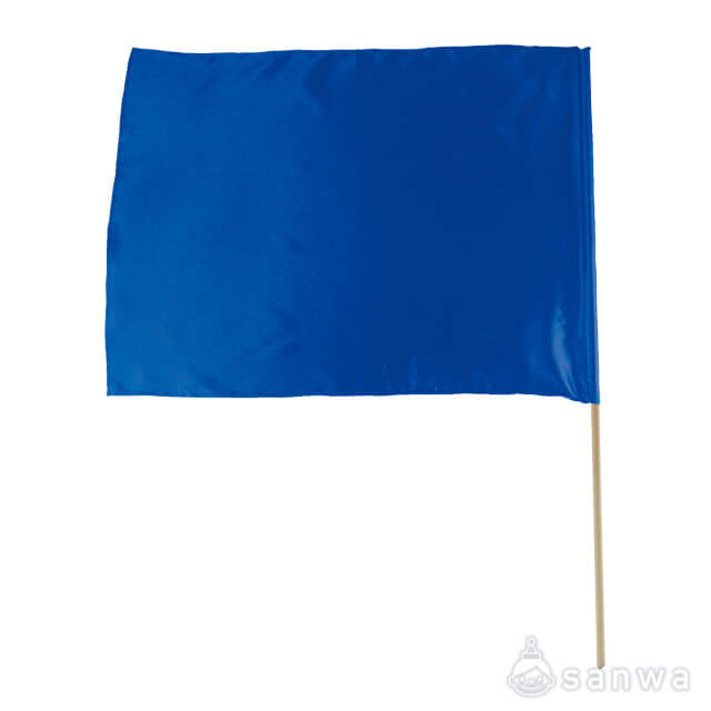 サテン特大旗（四角）青 サムネイル