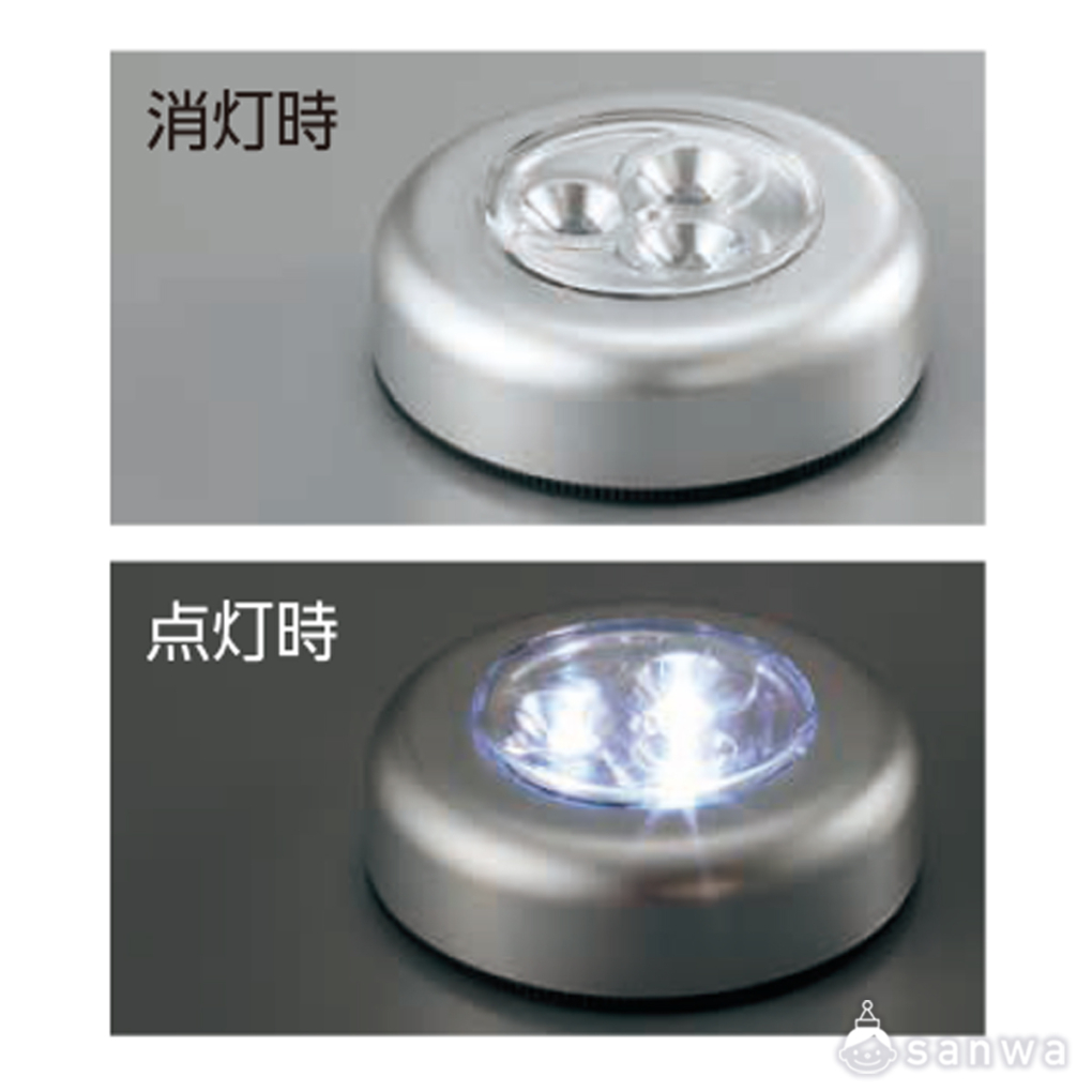 【電池式工作用LEDライト】ＬＥＤホワイトライトの商品スライド画像2