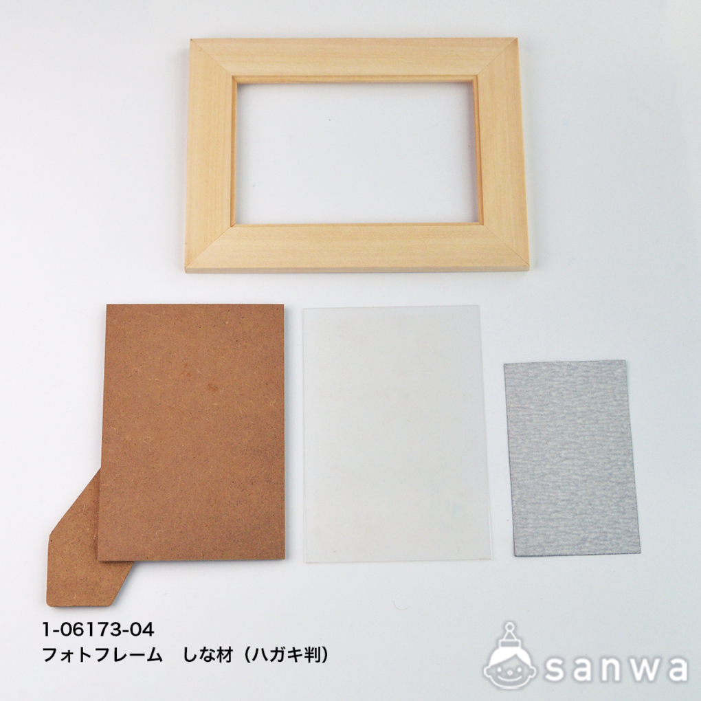 木彫フォトフレームの商品スライド画像5