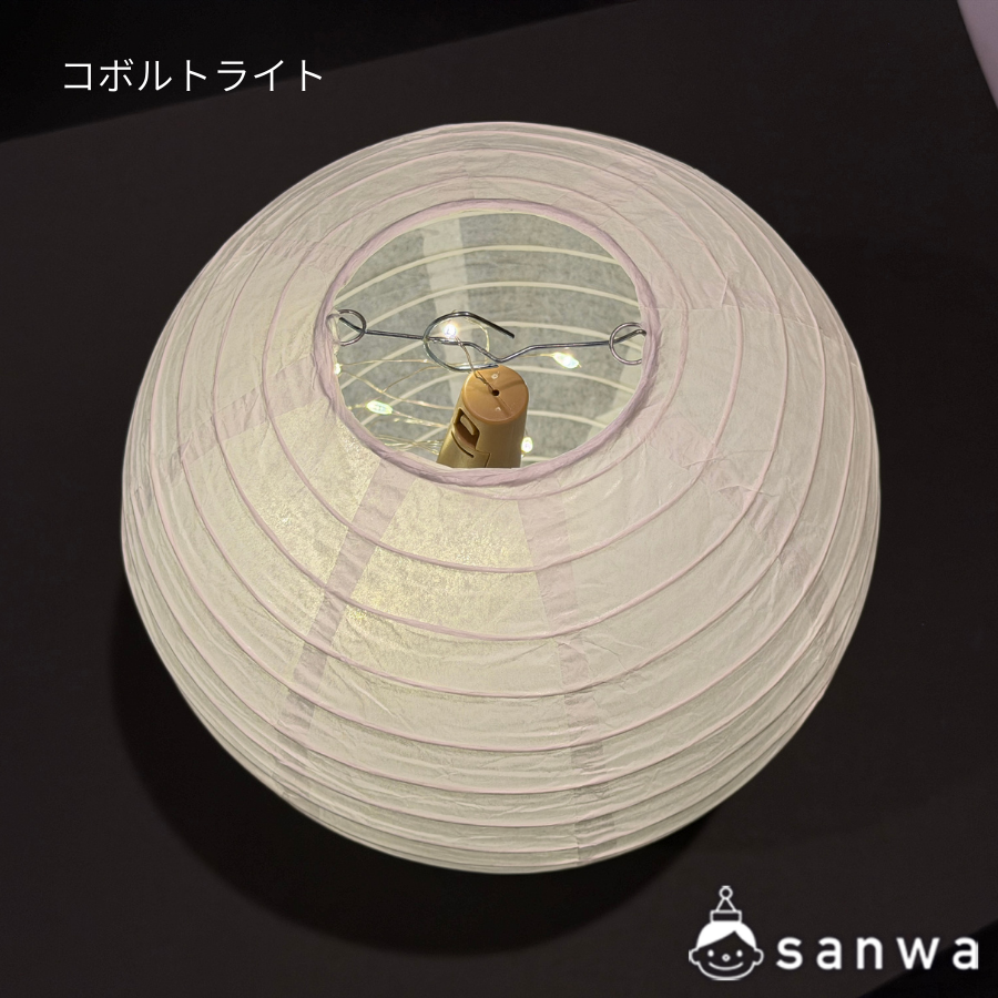 おえかき提灯の商品スライド画像5