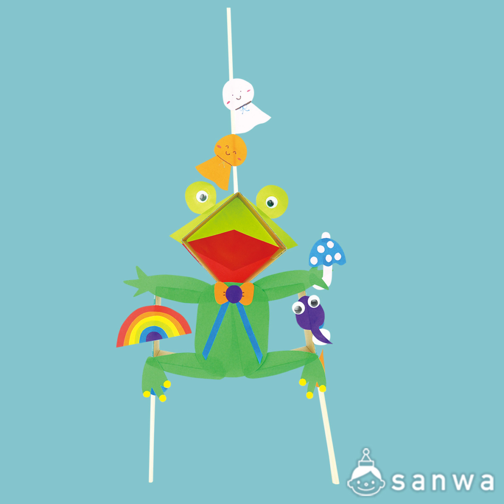 紙パックでパックパク　基本セットの商品スライド画像8