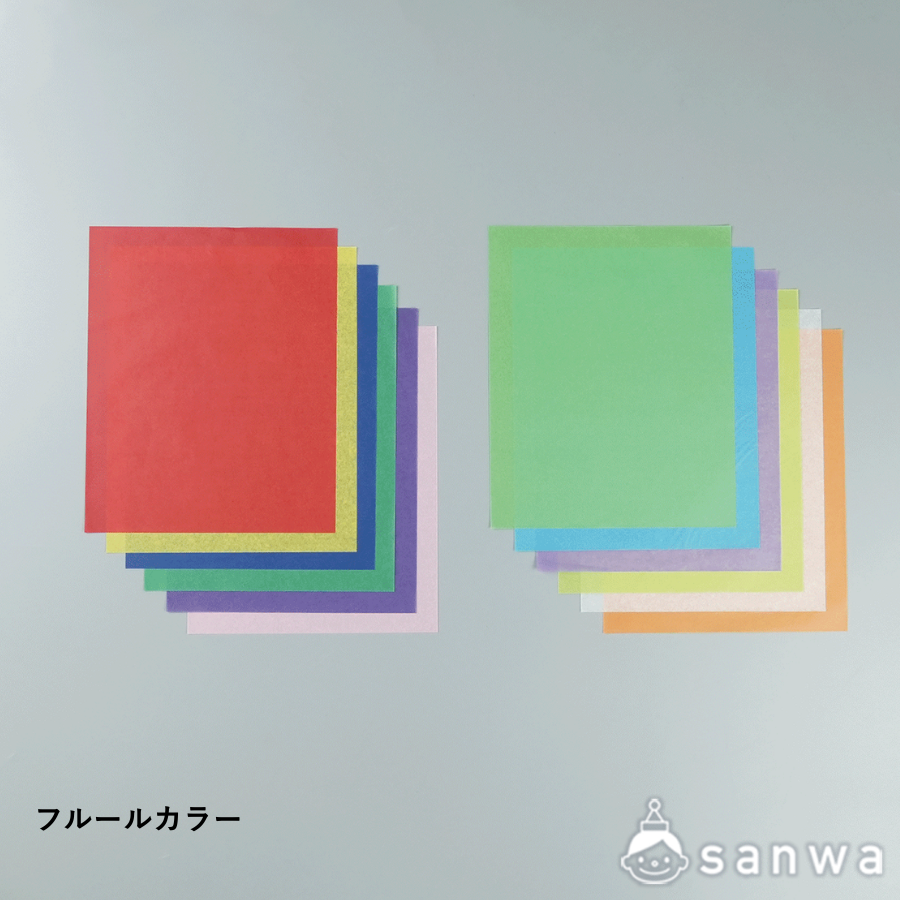 フルールカラー（500枚入）