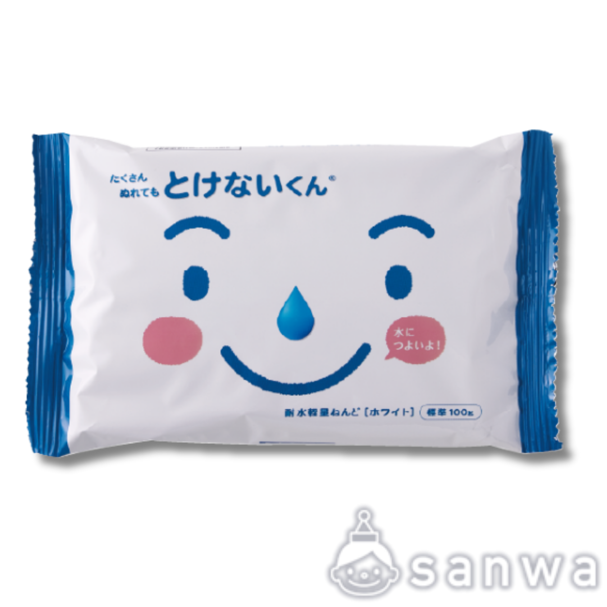 たくさんぬれてもとけないくんの商品サムネイル画像1