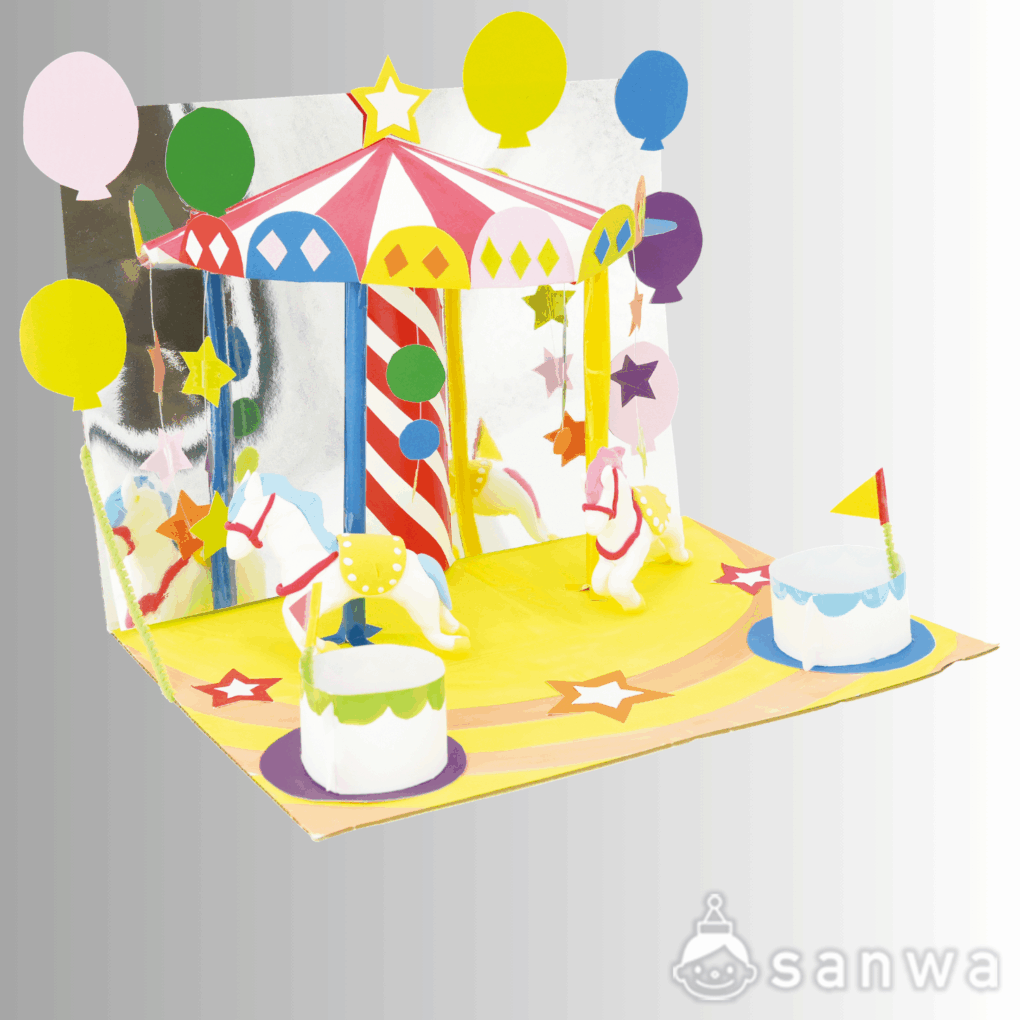 ミラクル！ミラーワールド 基本の商品スライド画像2