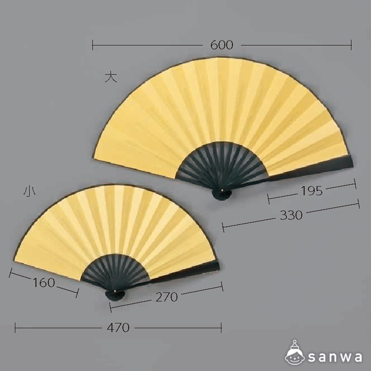 金せんす　布製