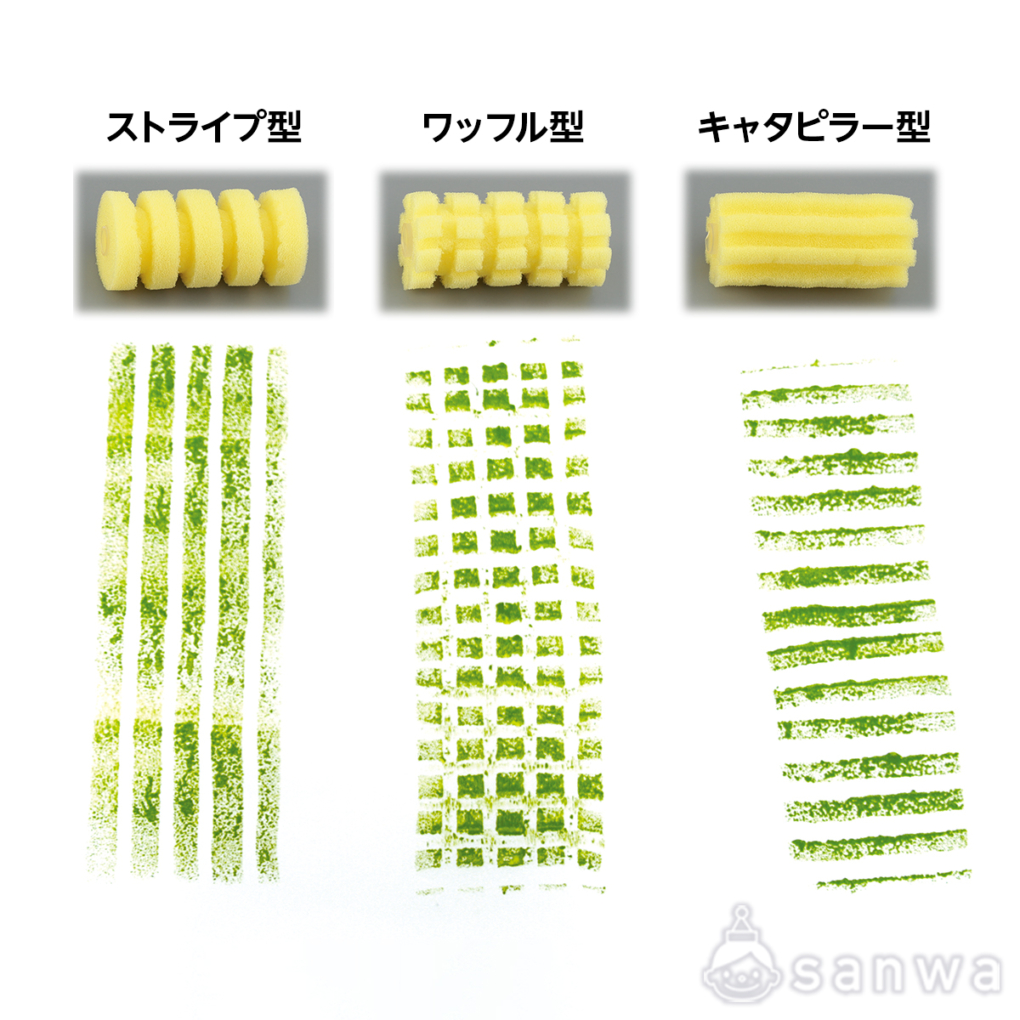 【素材】スポンジ５個セット【ローラー絵具】の商品スライド画像3