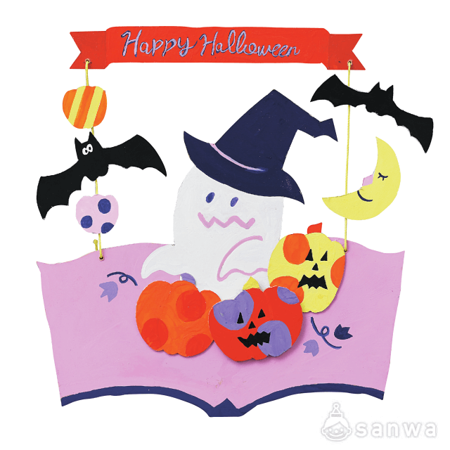 伝えあいたい思い