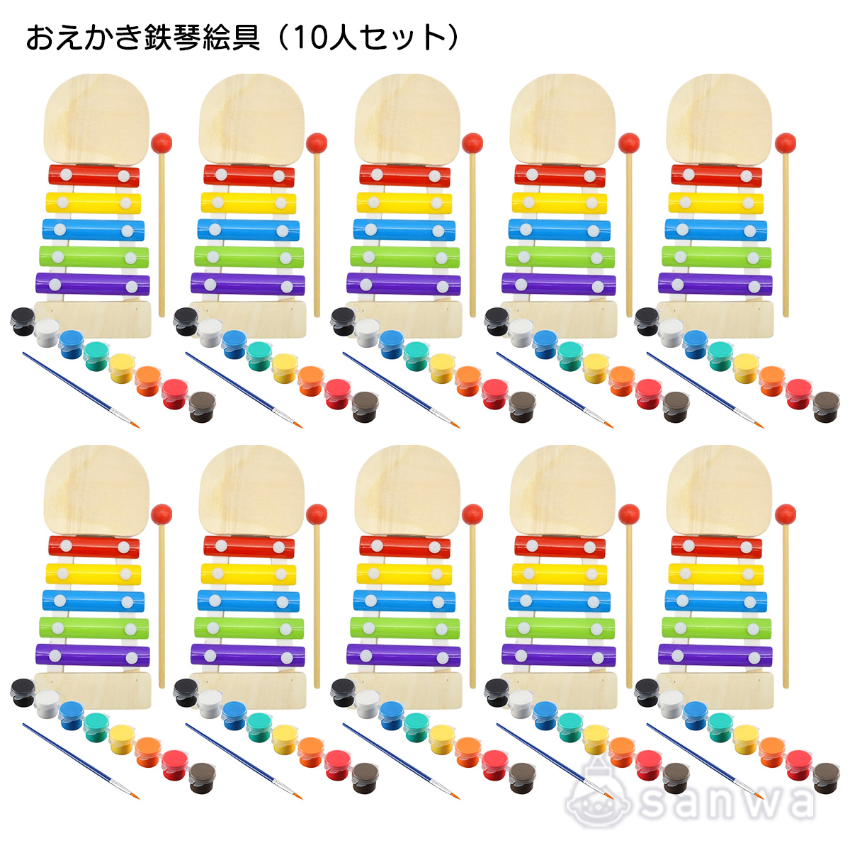 【塗るだけ工作】おえかき鉄琴【楽器作り】 遊び方画像