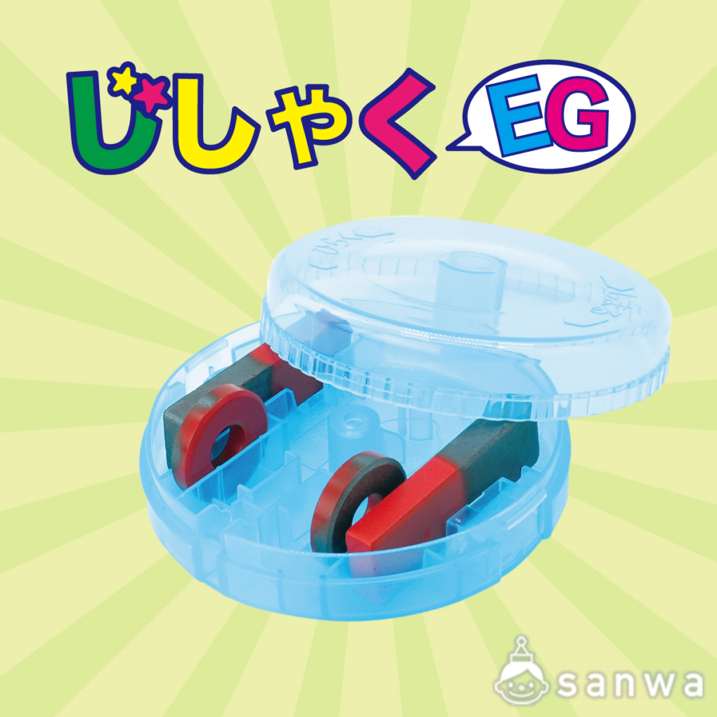 ねんどでごちそうなにつくろう