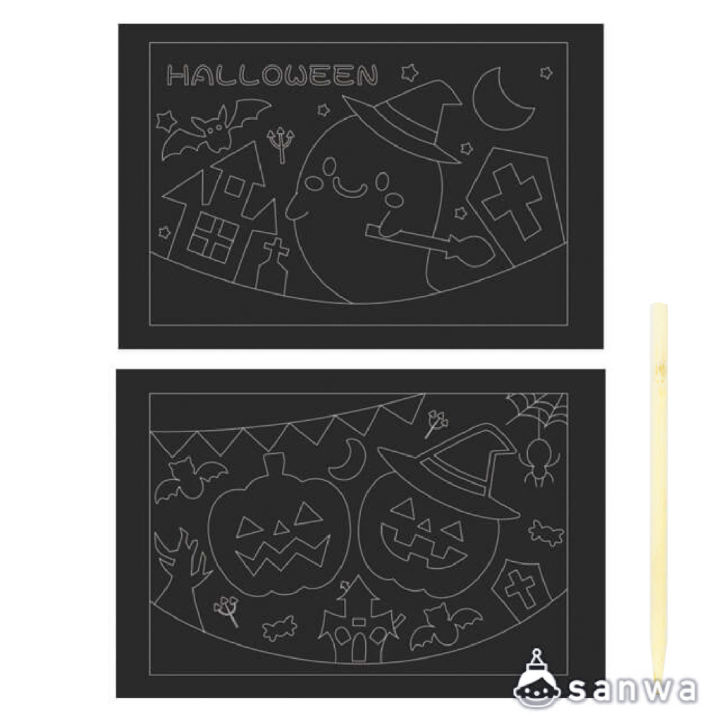 【削って楽しい！カラフル！】スクラッチボードハロウィンの商品スライド画像2