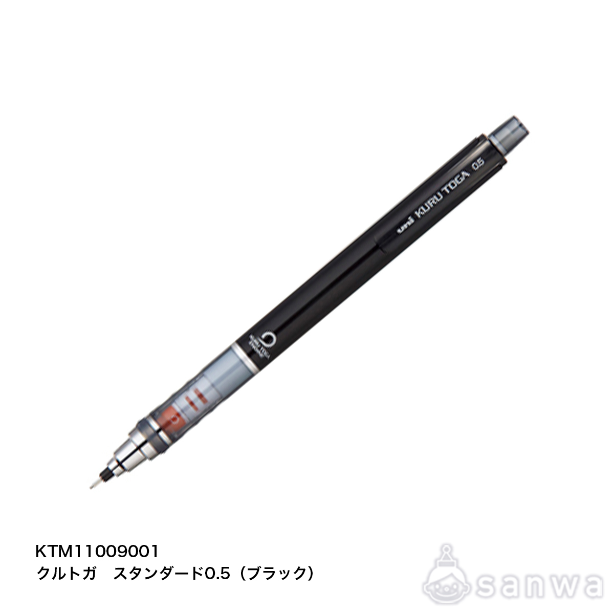 クルトガ スタンダード0.5 ブラック サムネイル