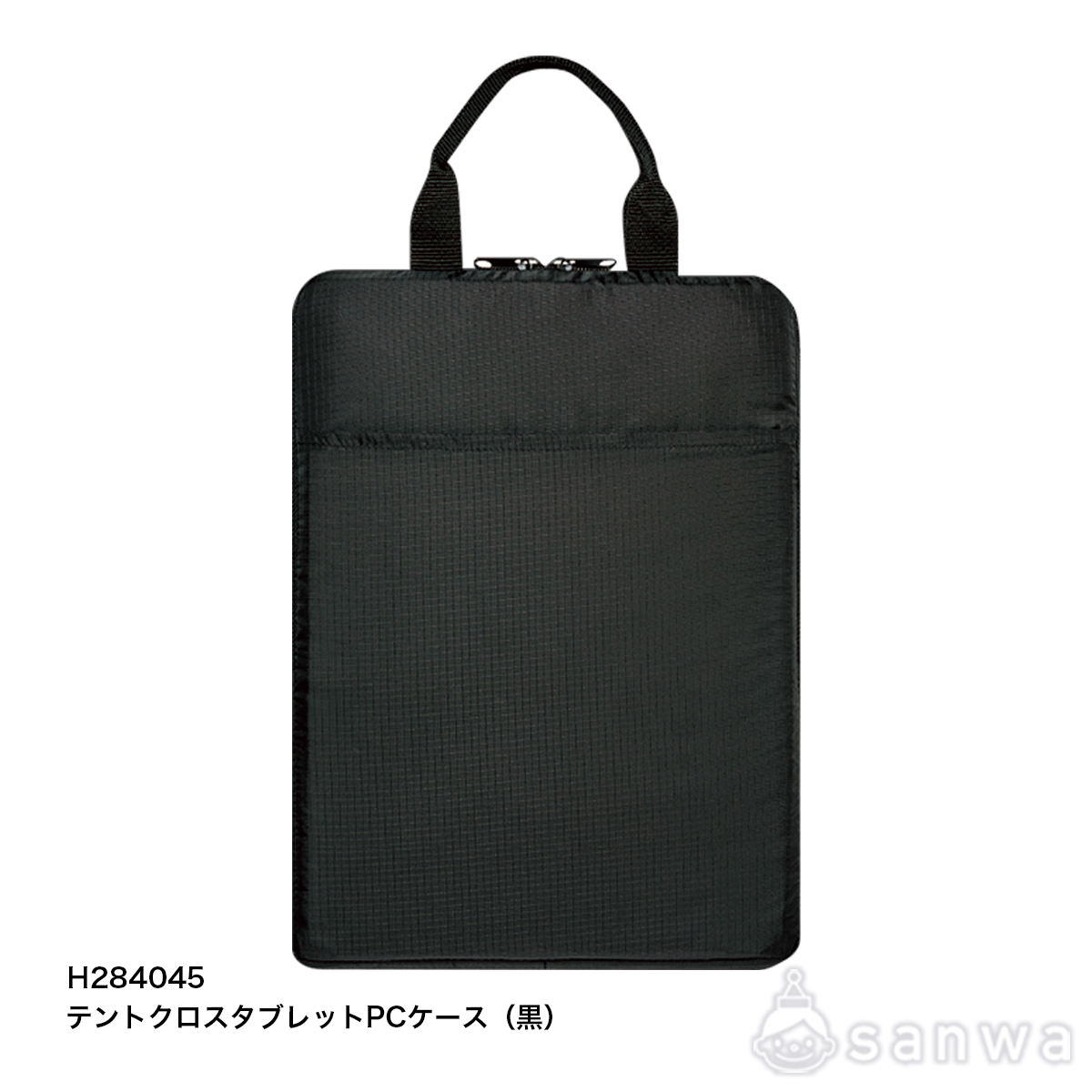テントクロスタブレットPCケース（黒） サムネイル