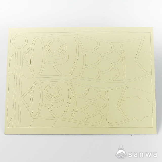 かんたんすな絵ｼﾘｰｽﾞ　こどもの日　 こいのぼり(※台紙のみ) サムネイル