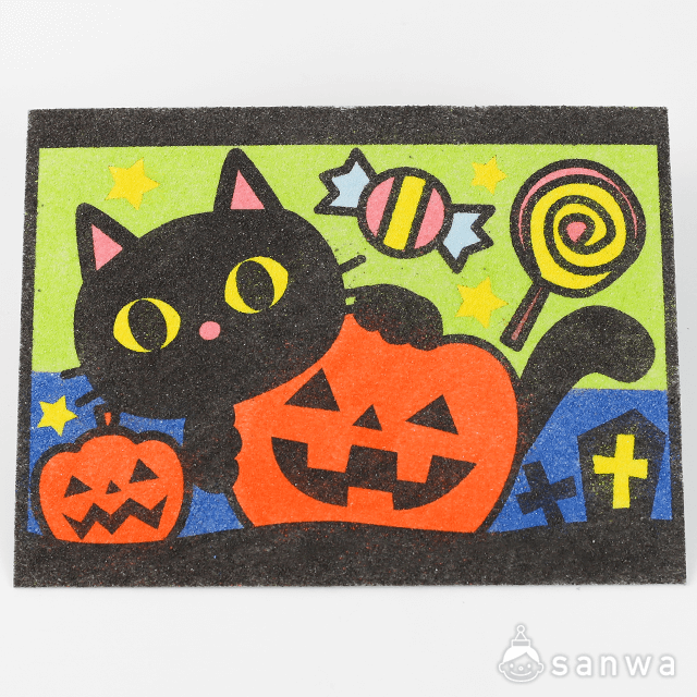 かんたんすな絵ｼﾘｰｽﾞ ﾊﾛｳｨﾝ　ねこ(※台紙のみ) サムネイル