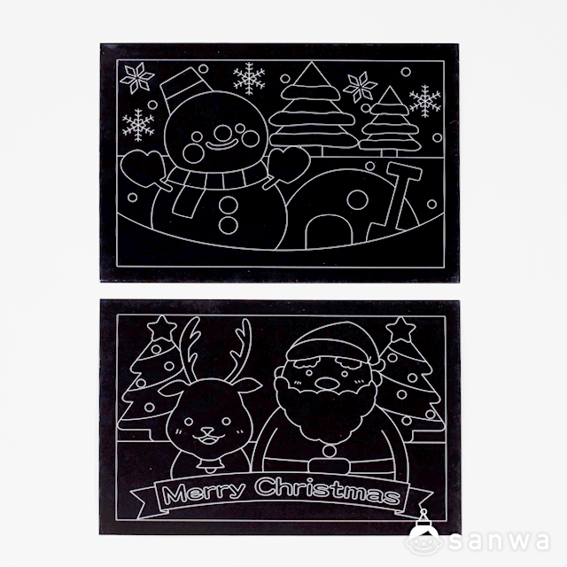 【削って楽しい！カラフル！】スクラッチボードクリスマス