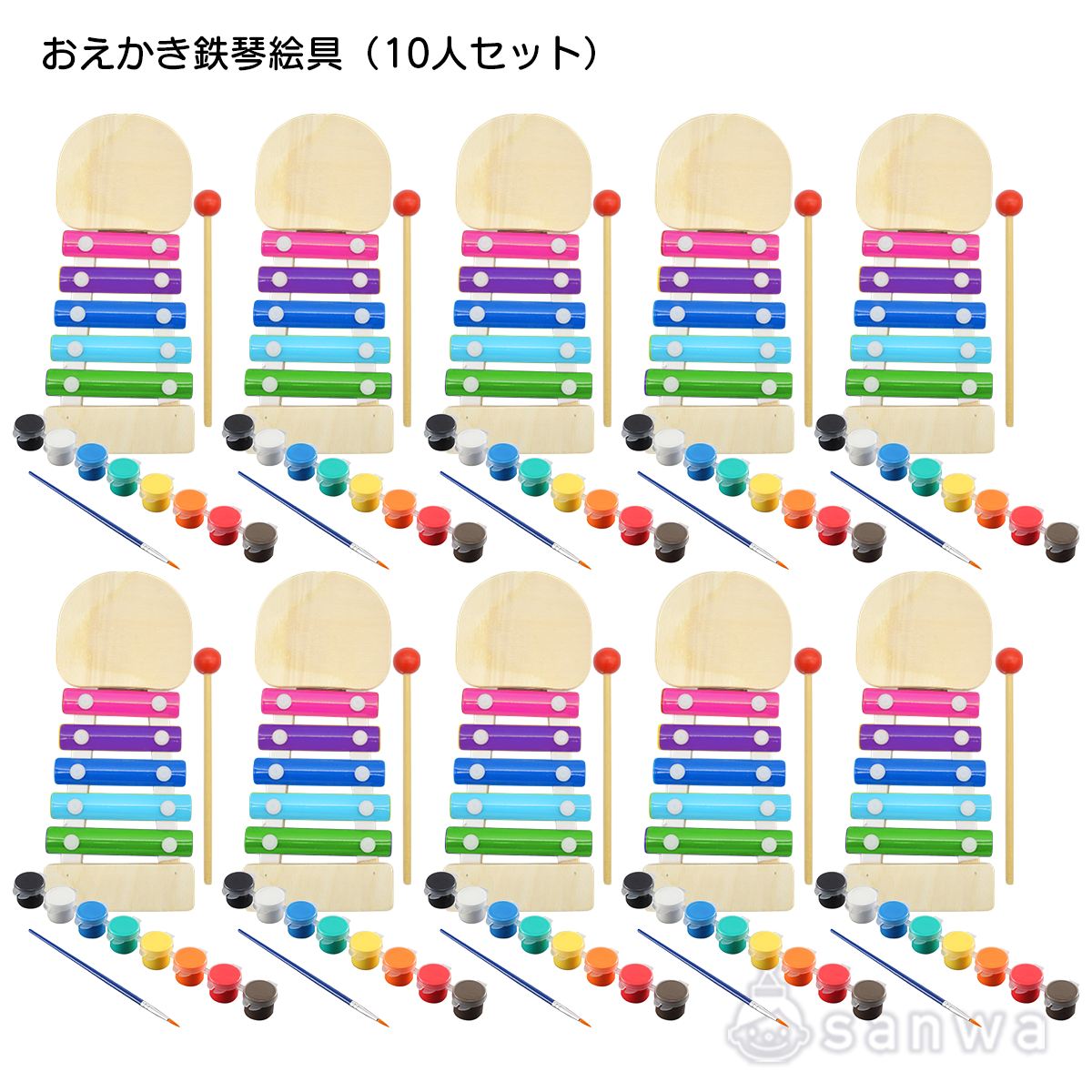【塗るだけ工作】おえかき鉄琴【楽器作り】 遊び方画像