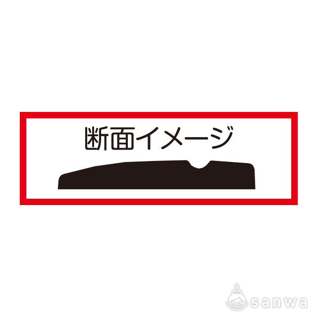 プラ製ものさし