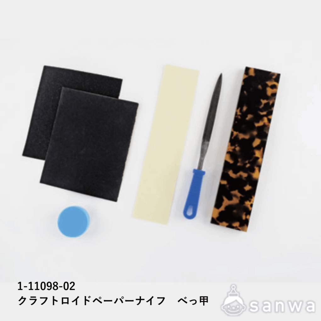 クラフトロイドペーパーナイフの商品スライド画像4