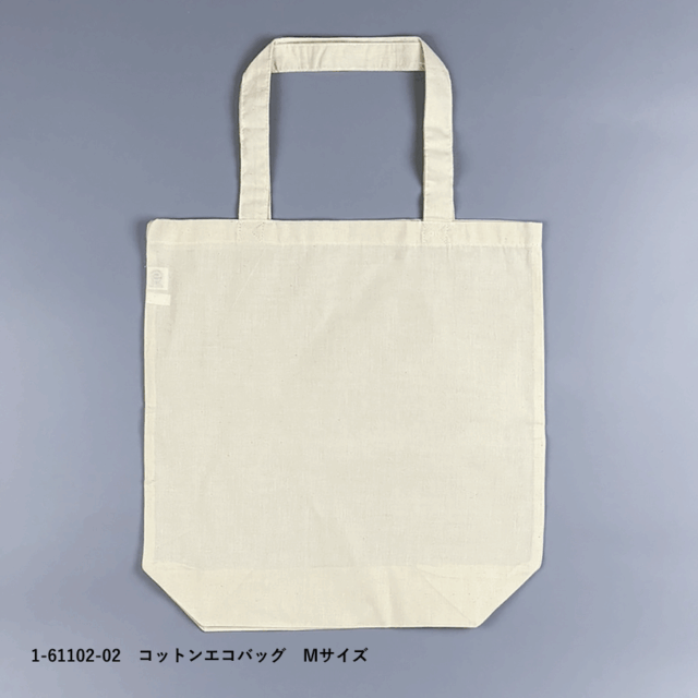 コットンエコバッグ　Mサイズ サムネイル