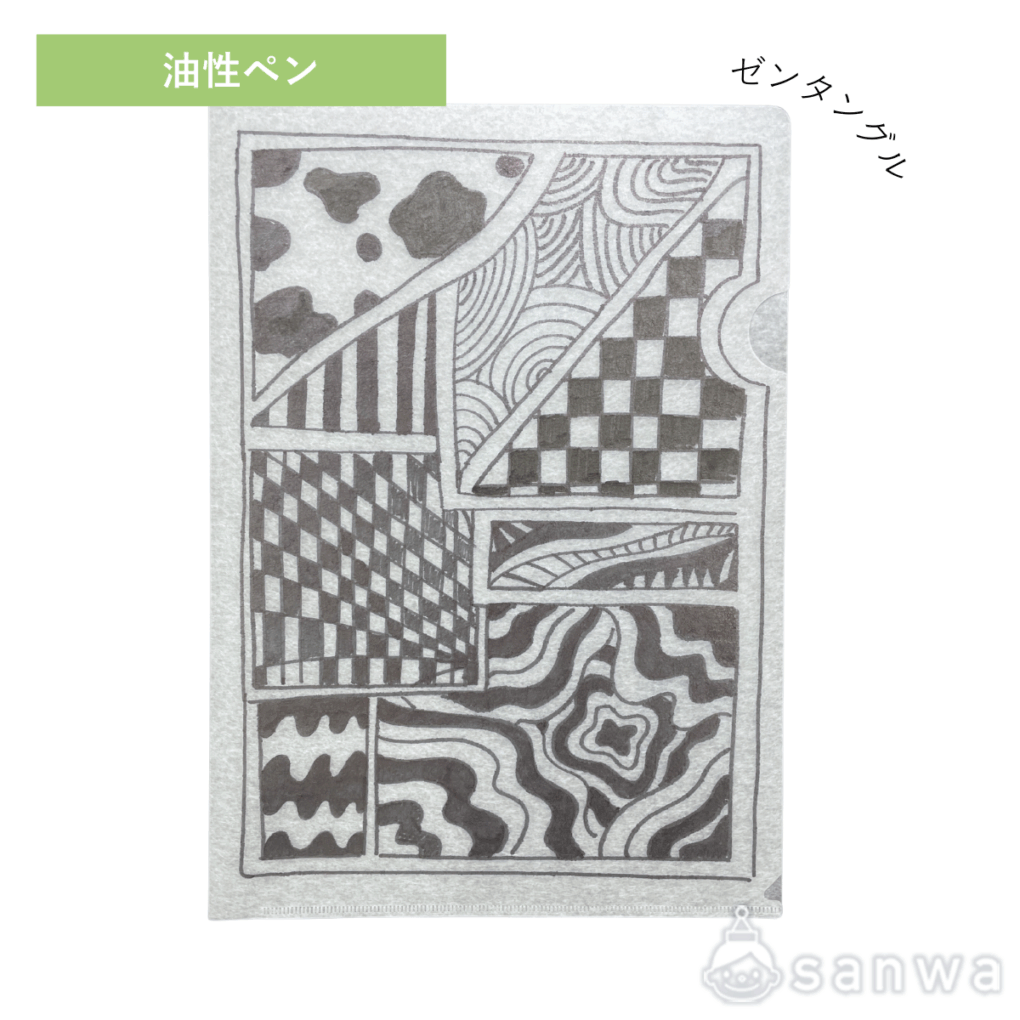 和紙貼りクリアファイル　A4　１０枚入りの商品スライド画像6