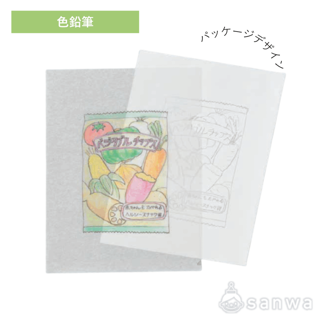 和紙貼りクリアファイル　A4　１０枚入りの商品スライド画像3