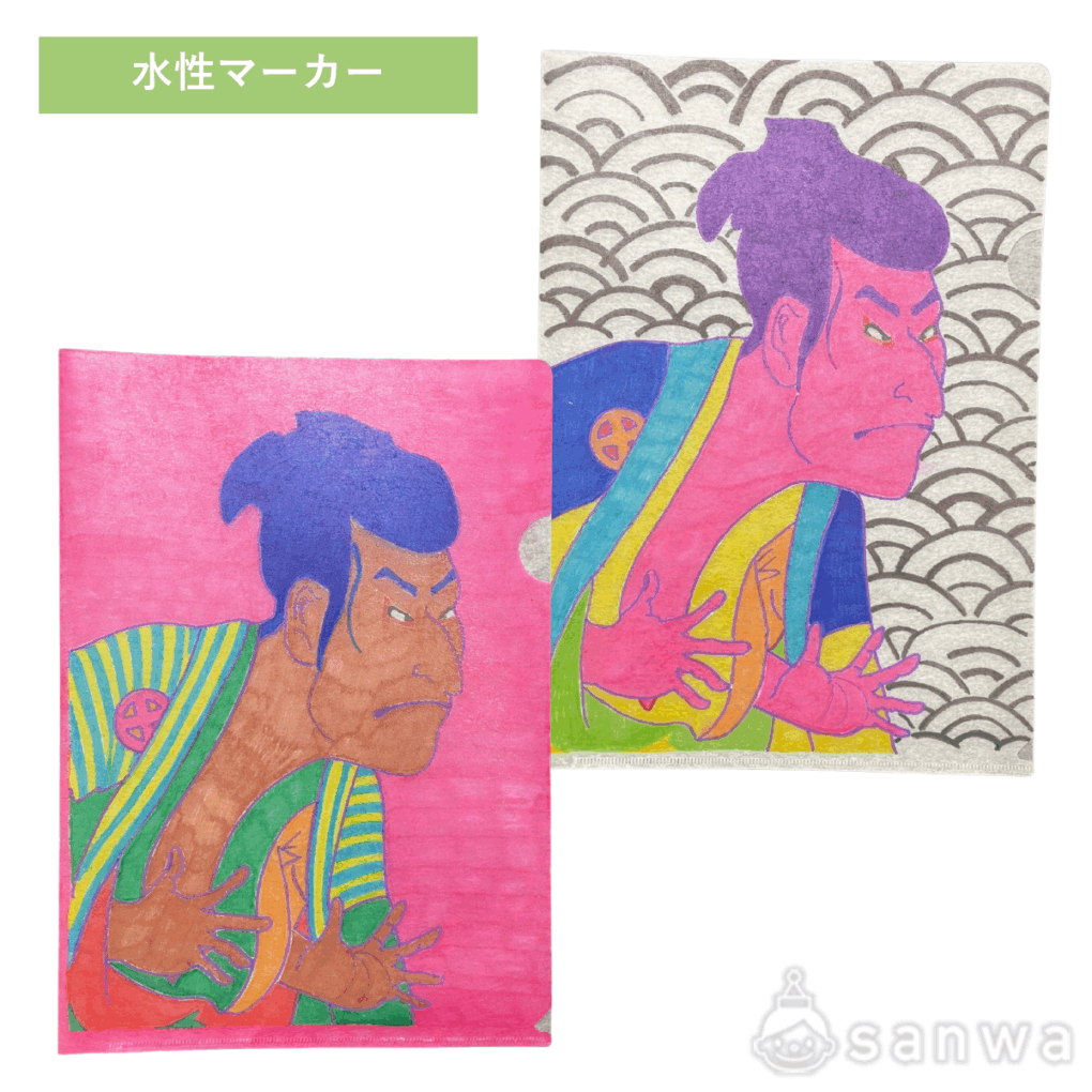 和紙貼りクリアファイル　A4　１０枚入りの商品スライド画像14