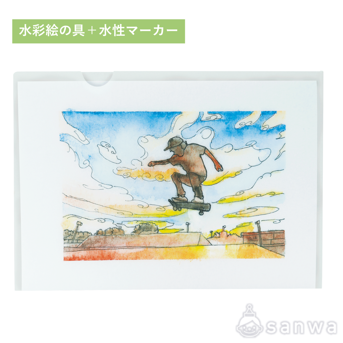 和紙貼りクリアファイル　A4　１０枚入り