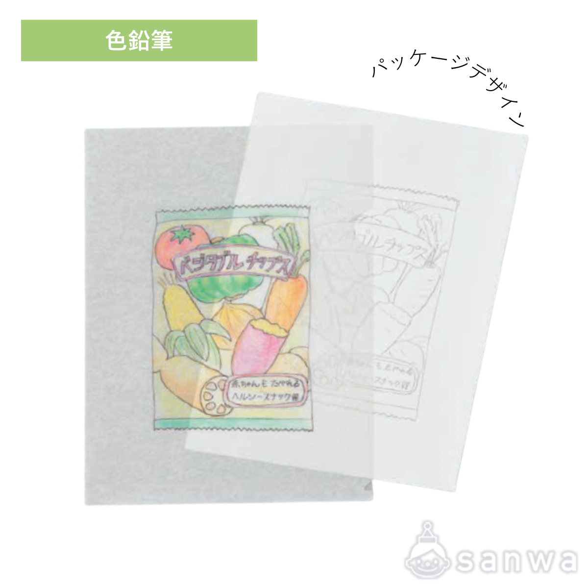 和紙貼りクリアファイル　A4　１０枚入り