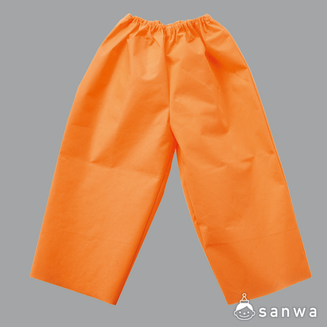カンタン衣装づくり ズボン　SS オレンジ サムネイル