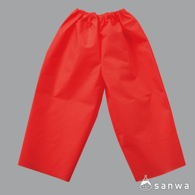 カンタン衣装づくり　パンツ　赤 サムネイル