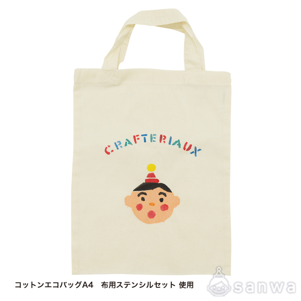 トートバッグ A4サイズ/Mサイズの商品スライド画像8