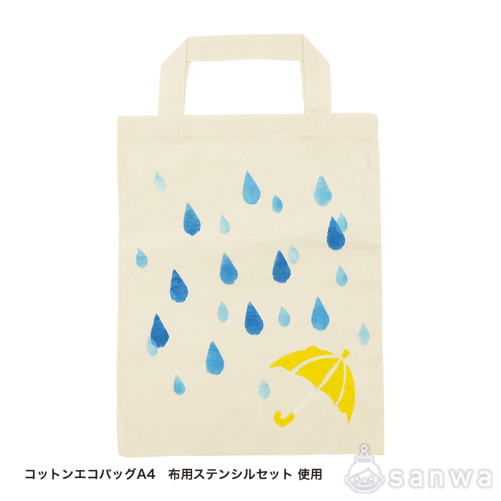 トートバッグ A4サイズ/Mサイズの商品スライド画像7