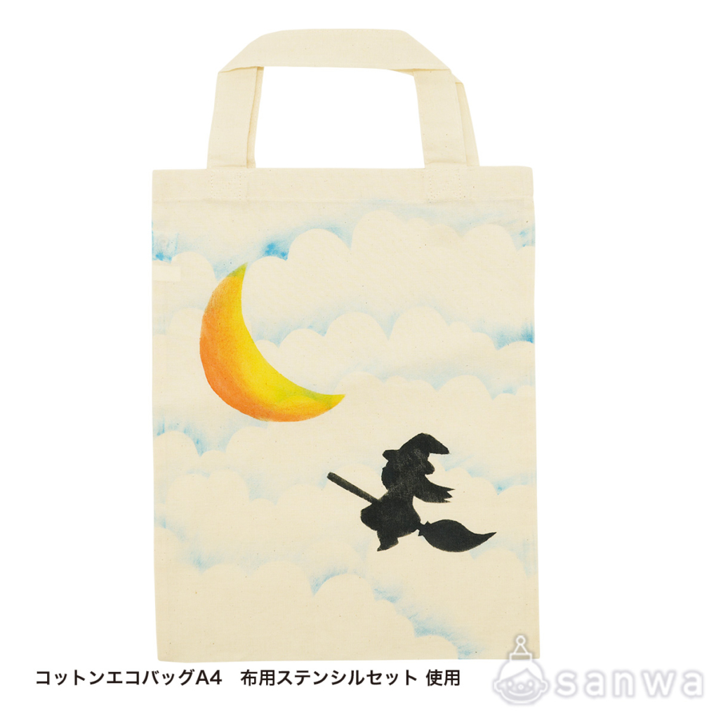 トートバッグ A4サイズ/Mサイズの商品スライド画像6