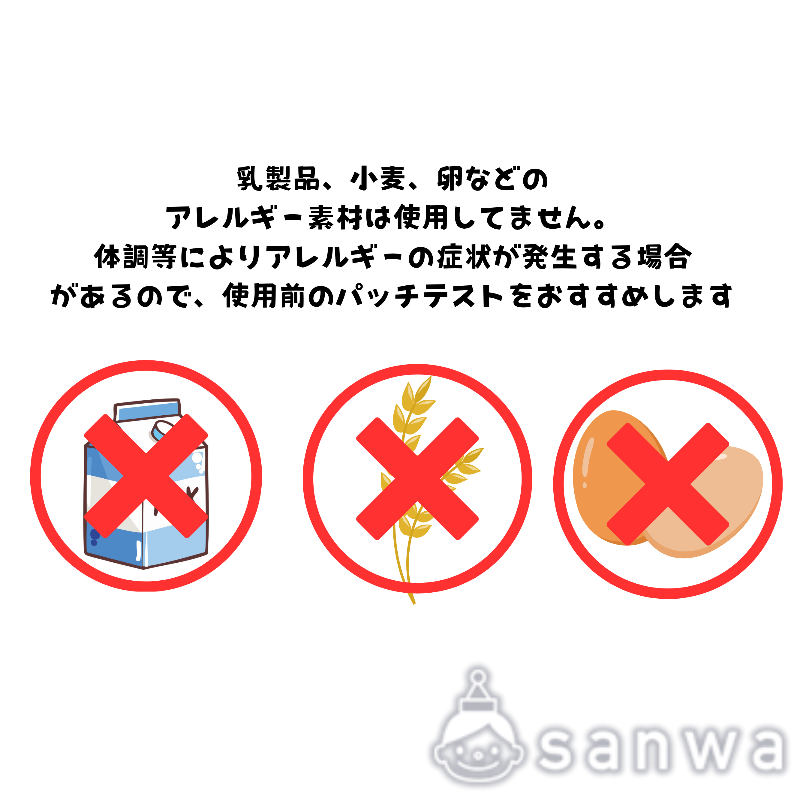 Kクレイ（ケイクレイ）