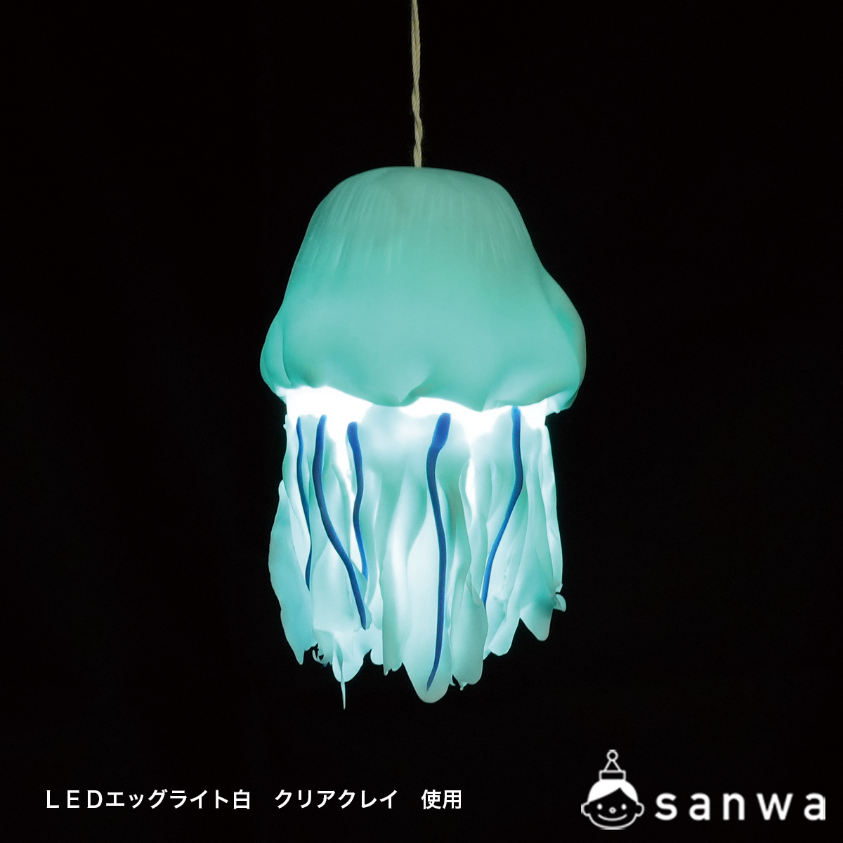 【電池式工作用LEDライト】エッグライト LED