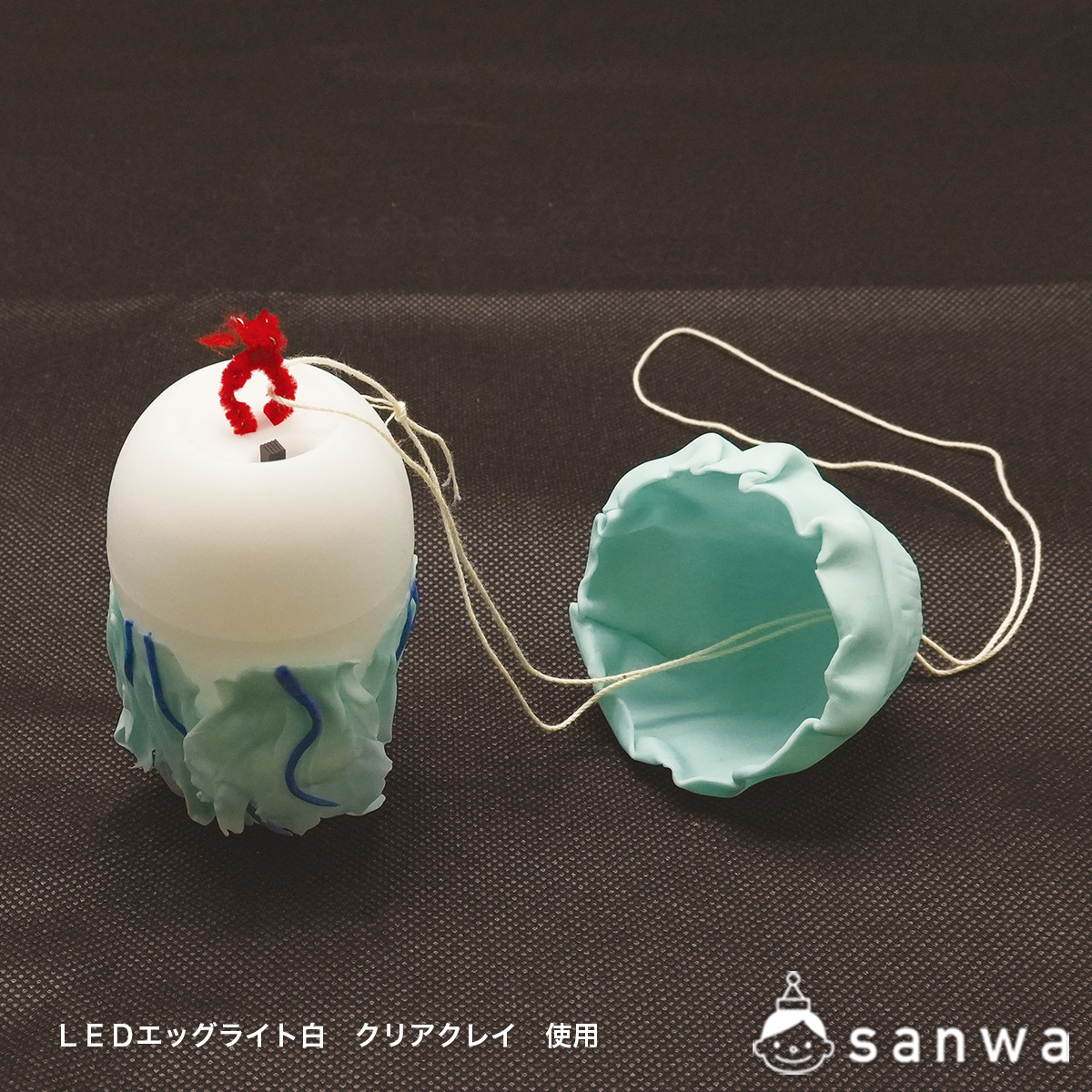 【電池式工作用LEDライト】エッグライト LED