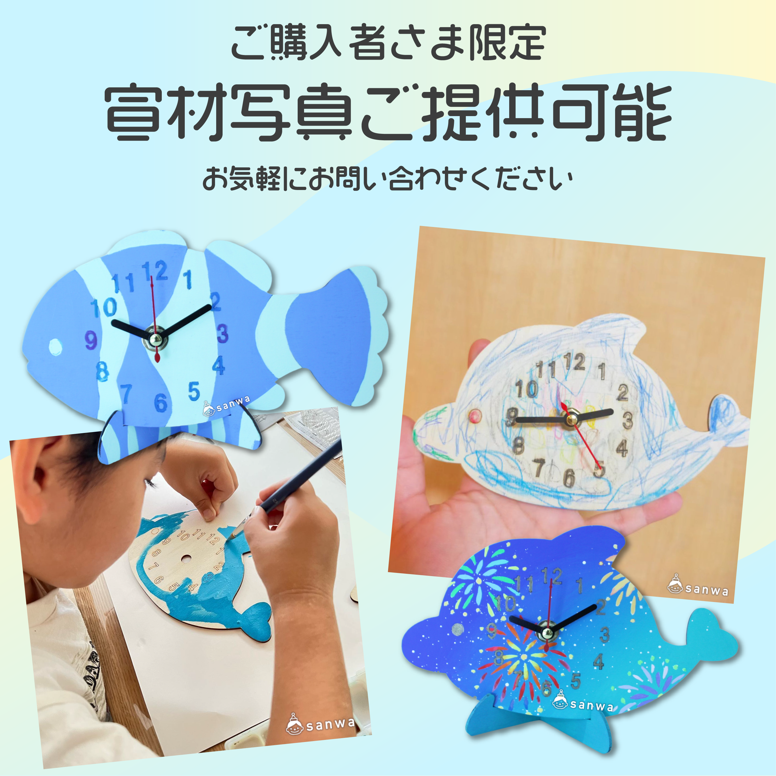 宣材写真ご提供可能 画像