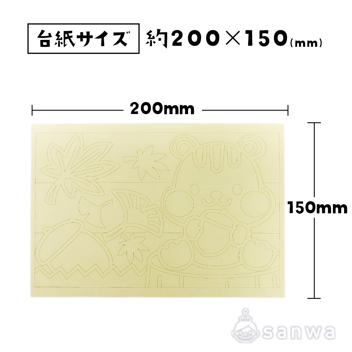 こんな集客イベントをご検討中のお客様におすすめです♪ 画像