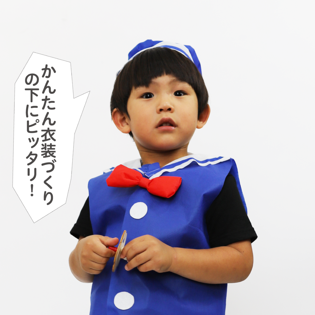 「運動会・学芸会用品」ヘビーウェイトTシャツ　120cmの商品スライド画像4
