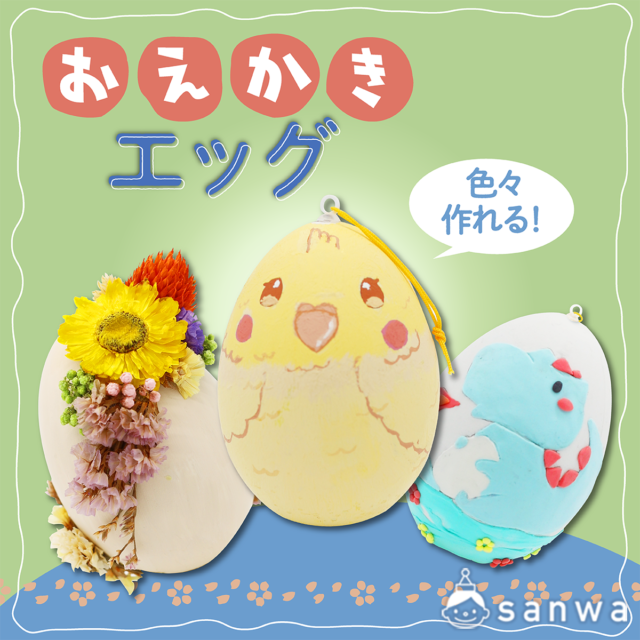 ブレスビルダー（手作り）10個まとめ買いがお得 ブレスビルダー