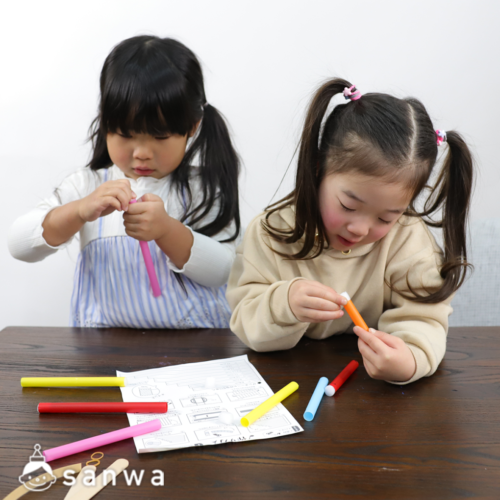 【簡単工作】笛づくり：サンポーニャ【楽器作り】の商品スライド画像2