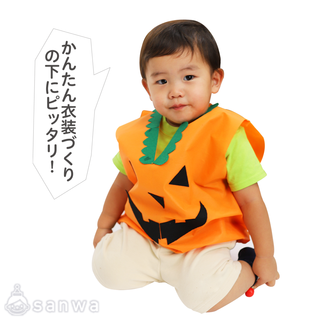 ヘビーウェイトベビーTシャツ 80cmの商品スライド画像4